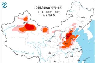 下载188金宝搏app截图1